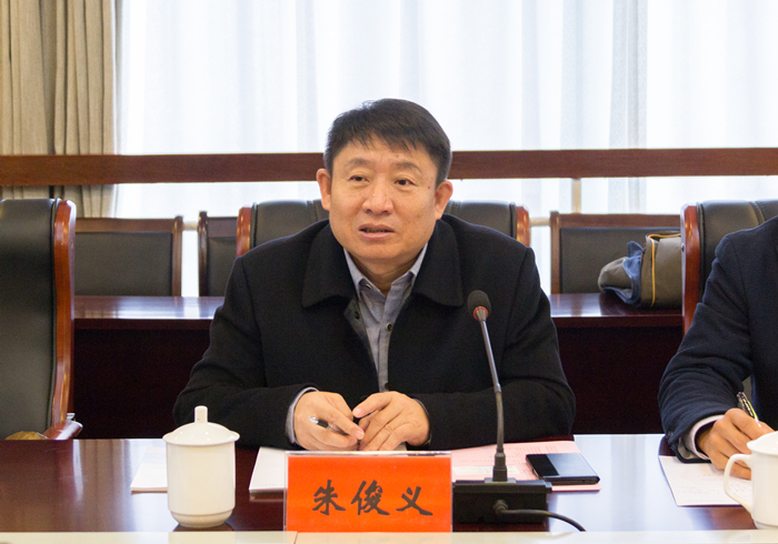 通化师范学院朱俊义校长一行来校考察交流