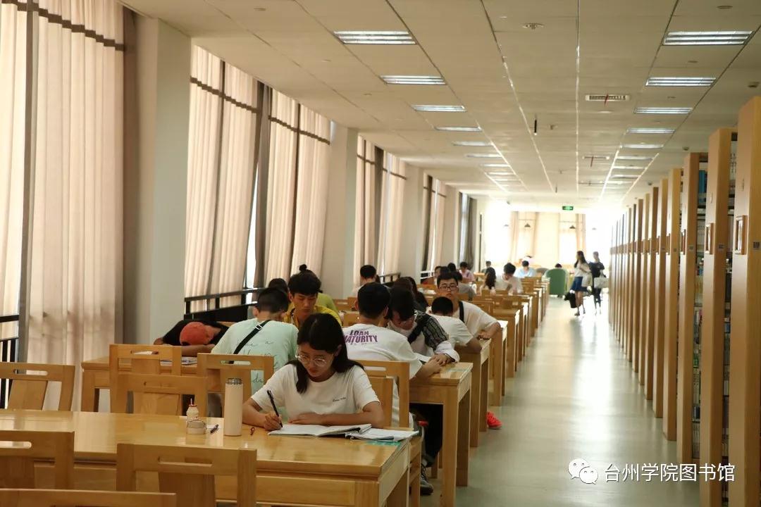 图书馆 服务情况 正文 当你走进台州学院校园,试图寻找一处宁静优美的