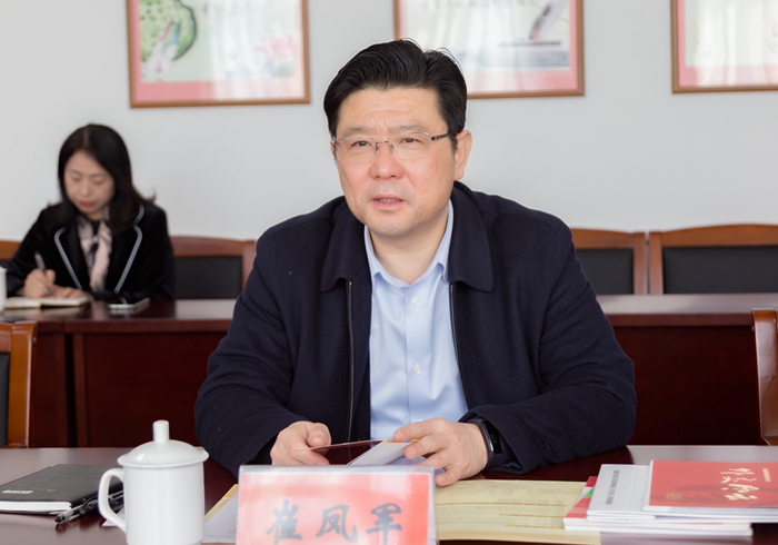 华策影视老总_华策影视