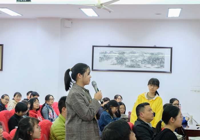 德业大讲堂:胡正武谈浙东爱情传说与唐诗之路中外传播