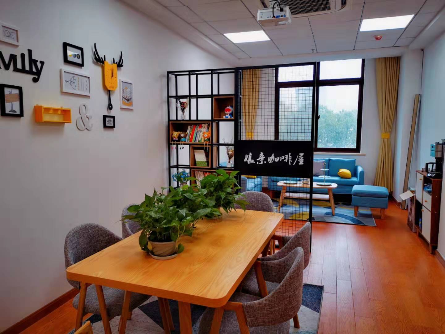 扬长心路辅导员工作室赴上海交通大学考察学习