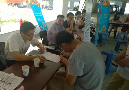 华峰集团招聘_无锡招聘网 无锡人才网 无锡人才招聘信息 猎聘(5)