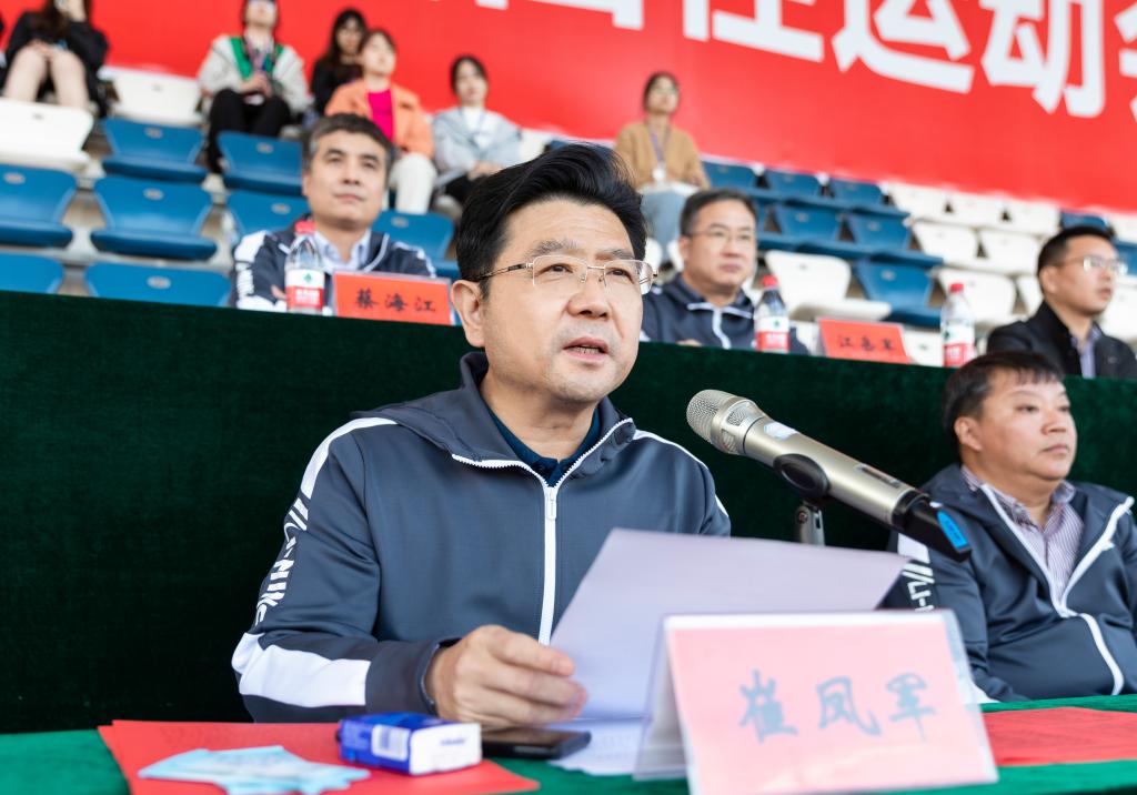 校第三十一届田径运动会圆满闭幕