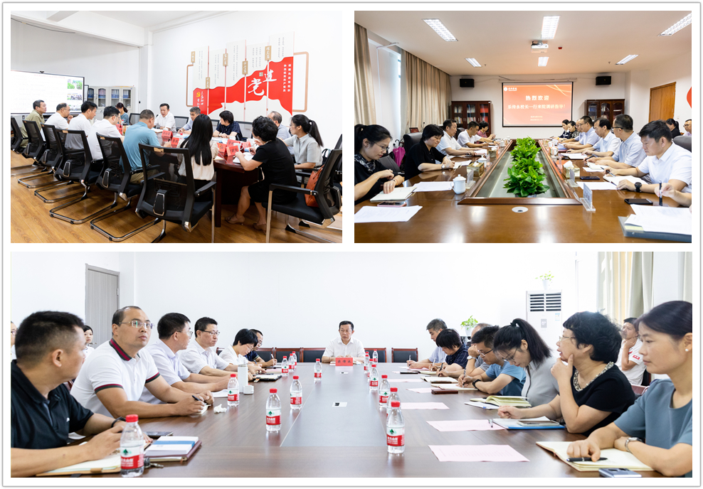 乐传永调研人文社科二级学院