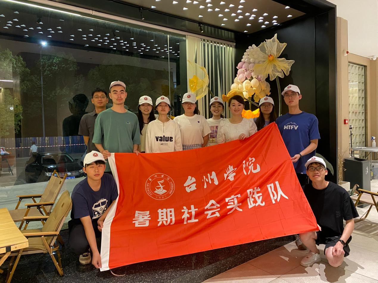 守望初心，砥砺深耕——“你好，校友（历史）”实践队访周洋洋校友