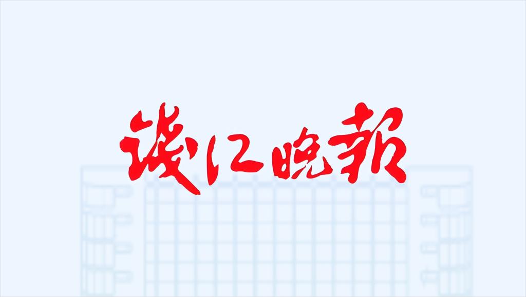 中华二叉摇蚊： 养殖塘里的“隐形居民”