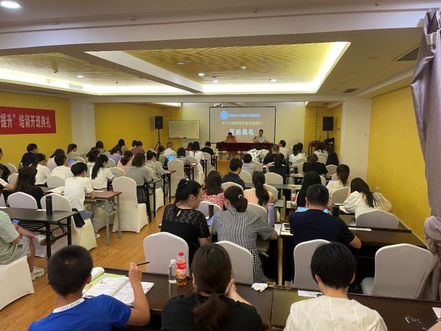 生命学院顺利举办高中生物教师实验技能提升培训 台州学院