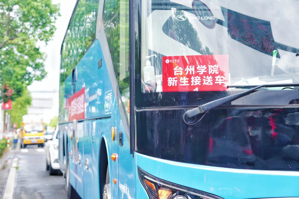 “台院，我来啦！” 多图直击2022级新生报到现场