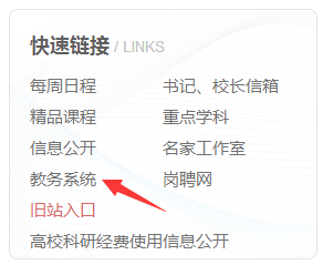 C1297224DA27C1116ECC90DEB5E_5B35577F_97E3.png
