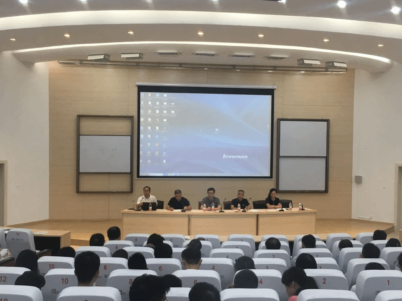 医化学院召开学期初全体教职工会议-台州学院
