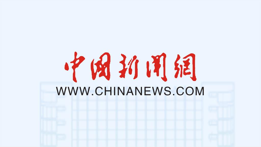 中外青年共探生态治理：绿水青山间蕴藏何种智慧？