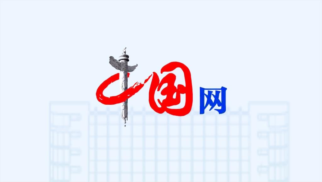 台州学院 “科燃新材”团队助力“双碳”行动显成效