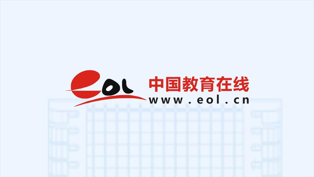 台州学院外国语学院助力路桥跨国采购对接活动