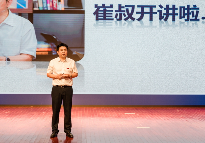 崔凤军、黄丝语分别获得2021年度国家社科基金项目和2020年度国家艺术基金项目