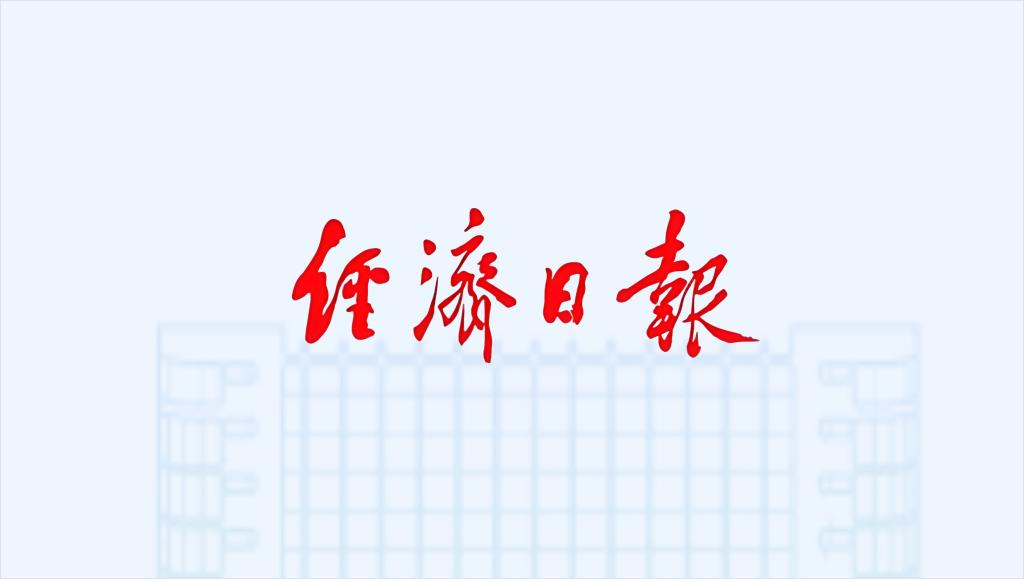 浙江台州学院艺术与设计学院 用艺术之美点亮思政之光