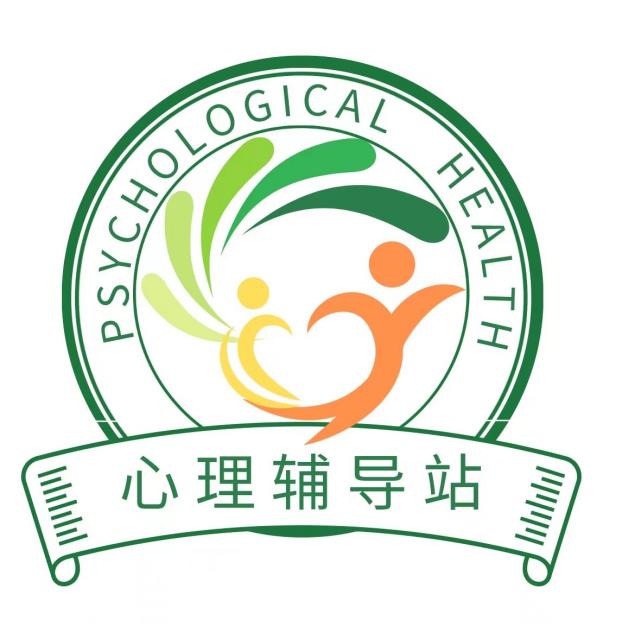 心理咨询logo寓意图片