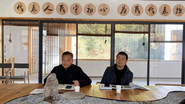 说明: F:\2021年工作合辑\0.000新闻稿\202101027赴仙居广度\微信图片_20210129113154.jpg
