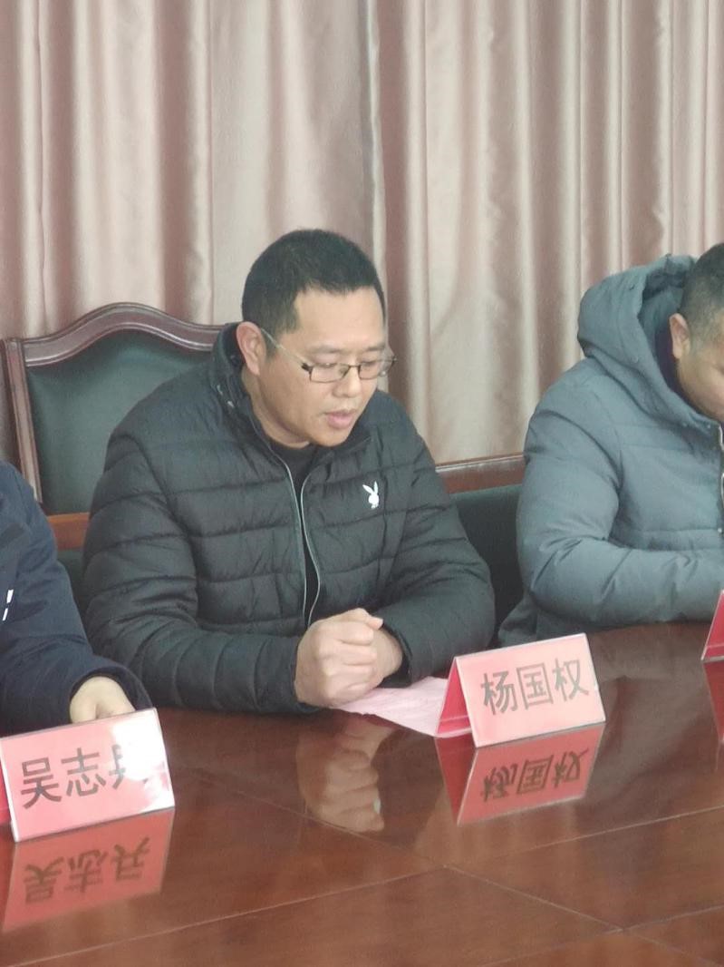 杨国权致辞,代表街道,学校向出席本次活动的各位领导,来宾表示热烈的