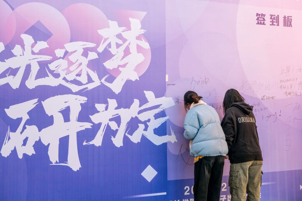 今年考研成绩查询_考研成绩查询2020时间_2024年考研成绩在哪查询