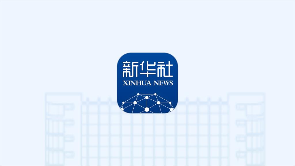 台州学院“智方同源”团队：以数智科技探寻药食同源的奥秘